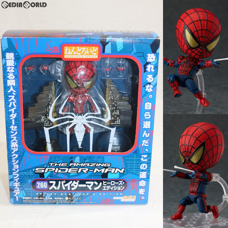 FIG]ねんどろいど 260 スパイダーマン ヒーローズ・エディション