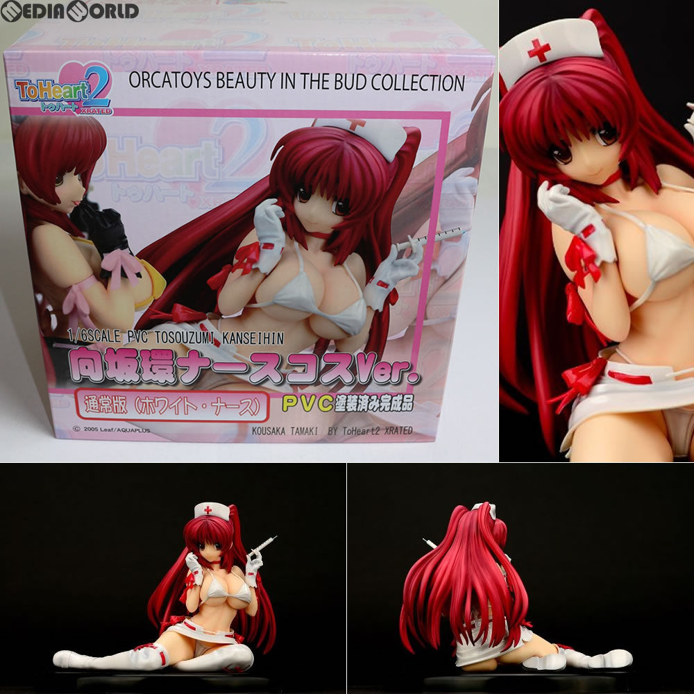 【中古即納】[FIG] 向坂環(こうさかたまき) ナースコスVer. ToHeart2(トゥハートツー) 1/6 完成品 フィギュア オルカトイズ(20141115)
