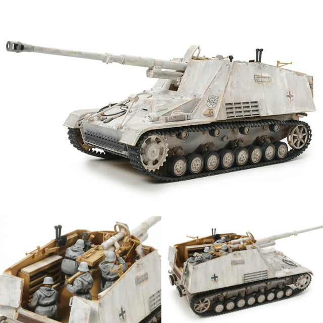【新品即納】[PTM] 35335 1/35 ドイツ重対戦車自走砲ナースホルン プラモデル タミヤ(20140330)