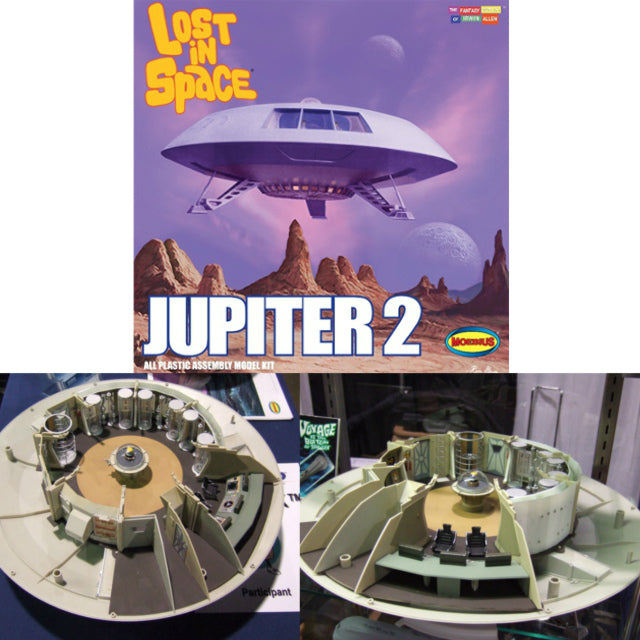 【新品即納】[PTM] MOE913 宇宙家族ロビンソン 1/35 ジュピター2 プラモデル メビウスモデル(20140327)
