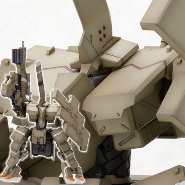 【新品即納】[PTM] フレームアームズ 四八式一型 輝鎚・甲(かぐつち・こう) 再販 プラモデル コトブキヤ(20140427)