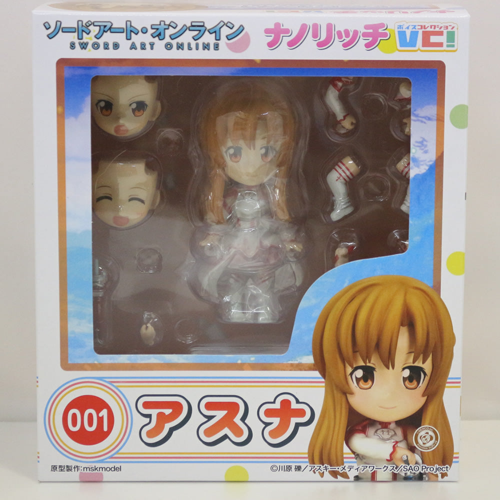 【新品即納】[FIG] ナノリッチVC アスナ ソードアートオンライン フィギュア グリフォン(20140531)