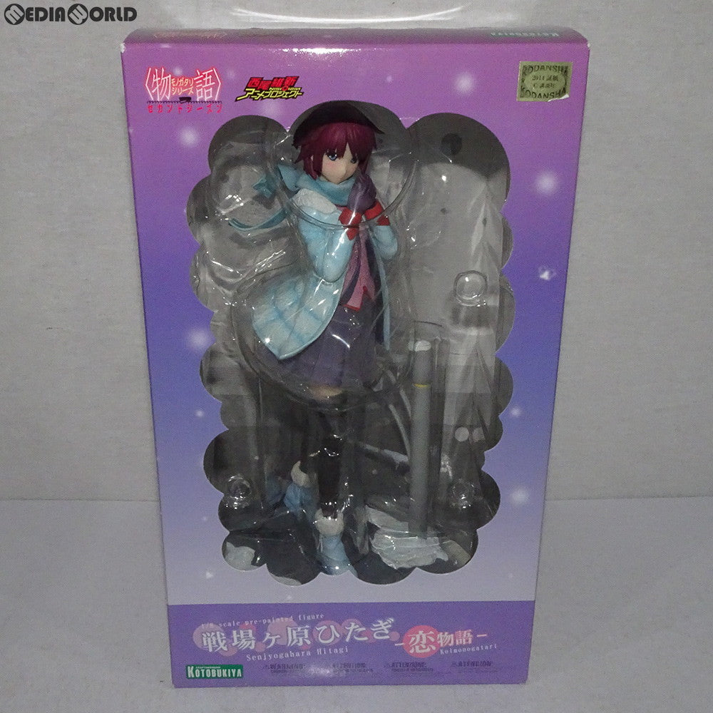 【中古即納】[FIG]戦場ヶ原ひたぎ(せんじょうがはらひたぎ) -恋物語- 物語シリーズ セカンドシーズン 1/8 完成品 フィギュア(PP547) コトブキヤ(20140720)