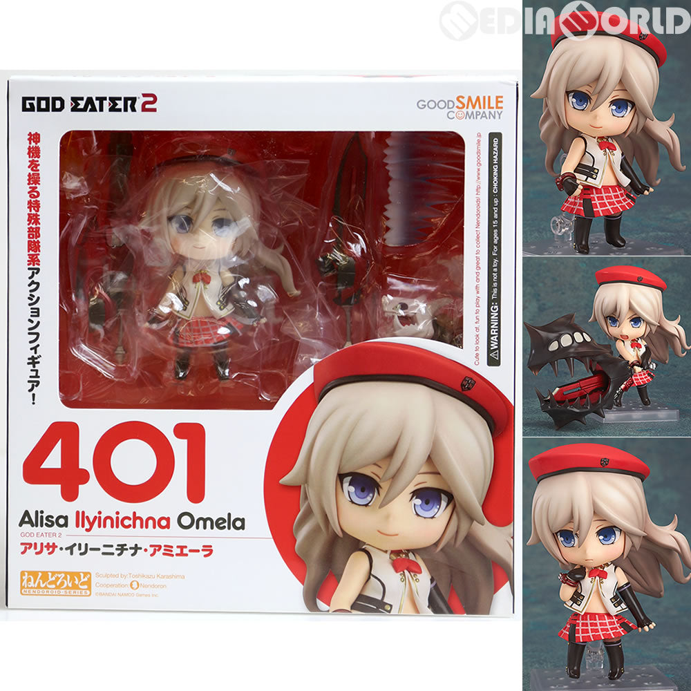 【中古即納】[FIG]ねんどろいど 401 アリサ・イリーニチナ・アミエーラ GOD EATER 2(ゴッドイーター2) 完成品 可動フィギュア グッドスマイルカンパニー(20140727)