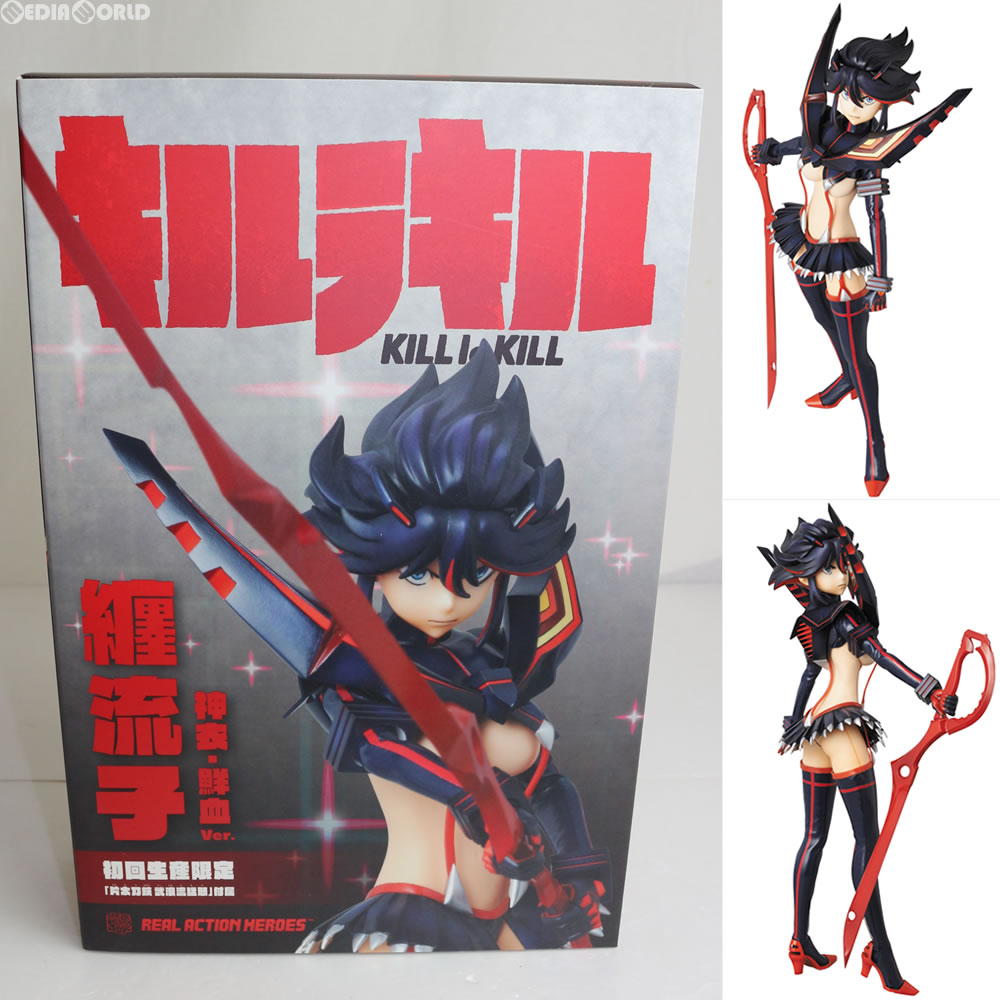 【中古即納】[FIG] リアルアクションヒーローズ No.664 RAH 纏流子(神衣・鮮血Ver.) 初回生産版 キルラキル フィギュア メディコム・トイ(20141130)