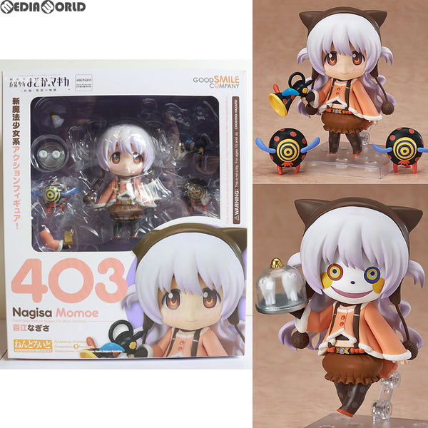 [FIG]ねんどろいど 403 百江なぎさ 劇場版魔法少女まどか☆マギカ 新編 叛逆の物語 完成品 可動フィギュア グッドスマイルカンパニー