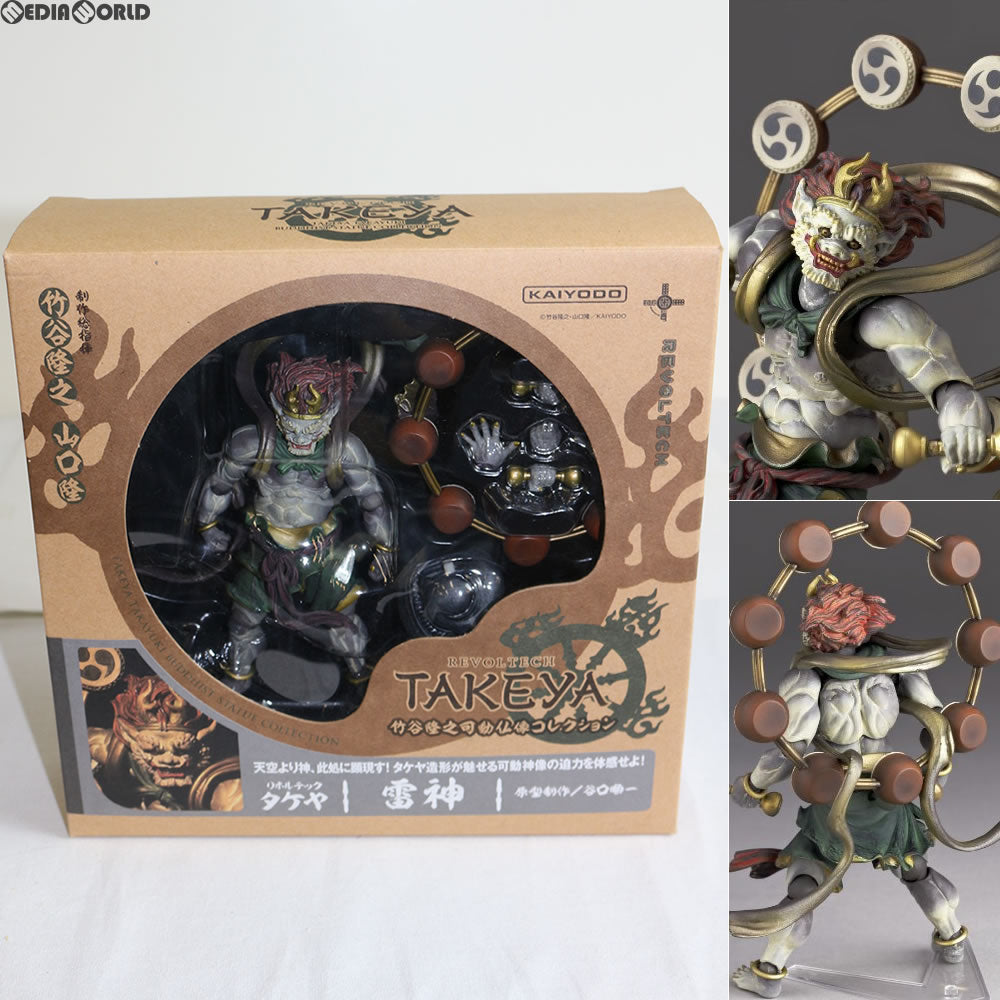 【中古即納】[FIG]リボルテックタケヤ No.010 雷神(らいじん) 完成品 可動フィギュア 海洋堂(20140614)