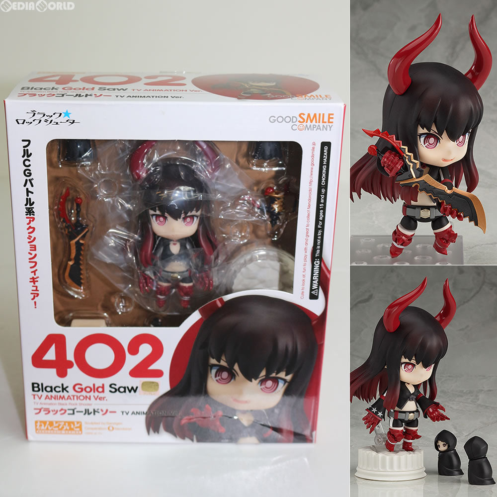 【中古即納】[FIG]ねんどろいど 402 ブラックゴールドソー TV ANIMATION Ver. ブラック★ロックシューター フィギュア グッドスマイルカンパニー(20140713)