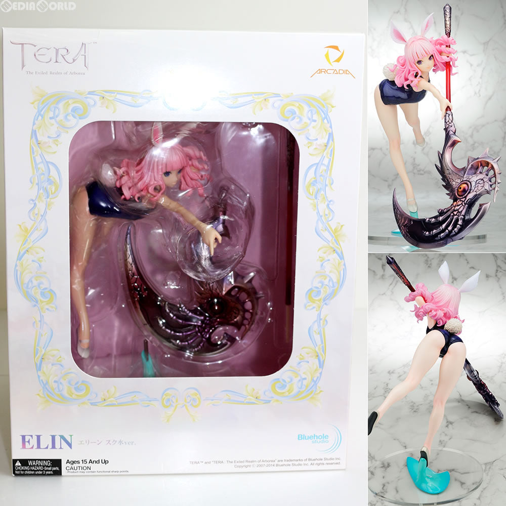 【中古即納】[FIG] エリーン スク水ver. TERA(テラ) フィギュア アルカディア(20140726)