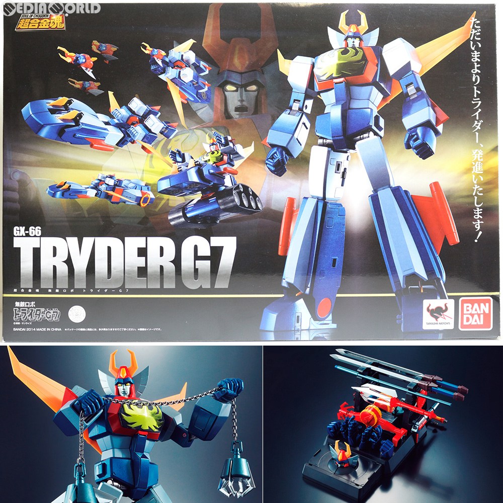 【新品即納】[TOY] 超合金魂 無敵ロボ トライダーG7 フィギュア バンダイ(20140628)