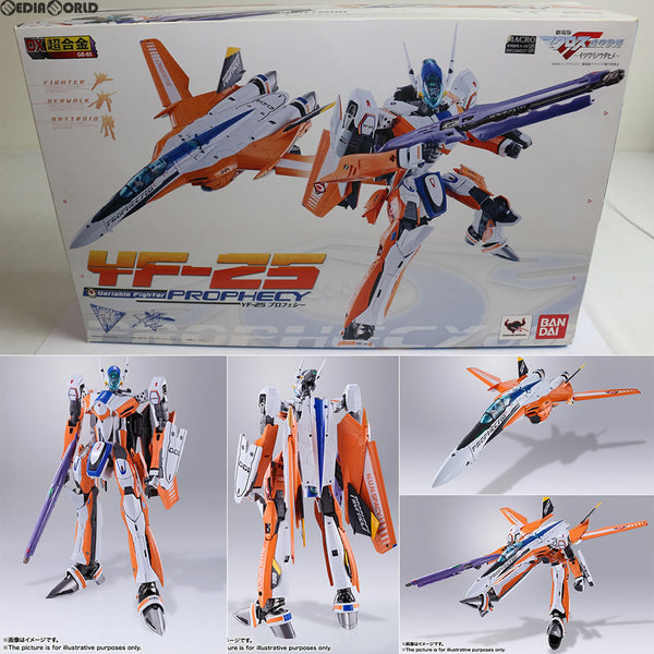 TOY]DX超合金 YF-25 プロフェシー 劇場版マクロスF(フロンティア) 虚空