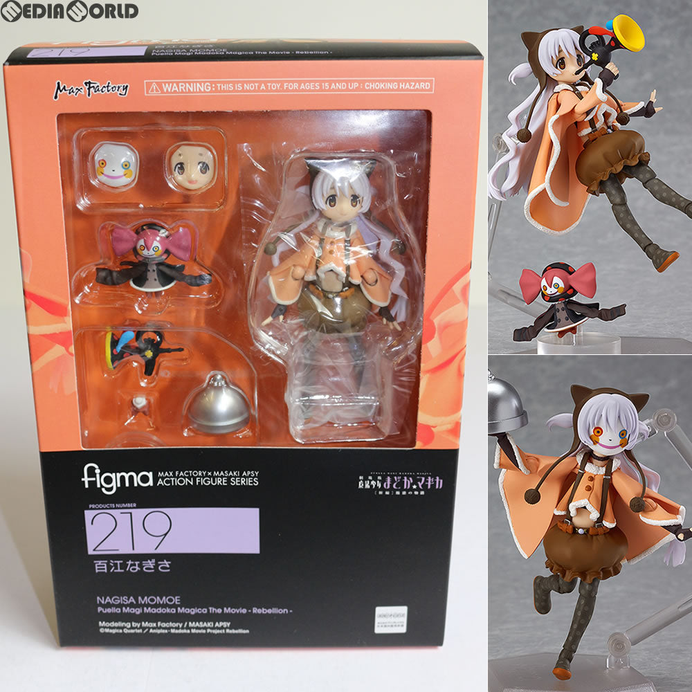 【新品即納】[FIG]figma(フィグマ) 219 百江なぎさ 劇場版 魔法少女まどかマギカ 完成品 フィギュア グッドスマイルカンパニー(20140720)