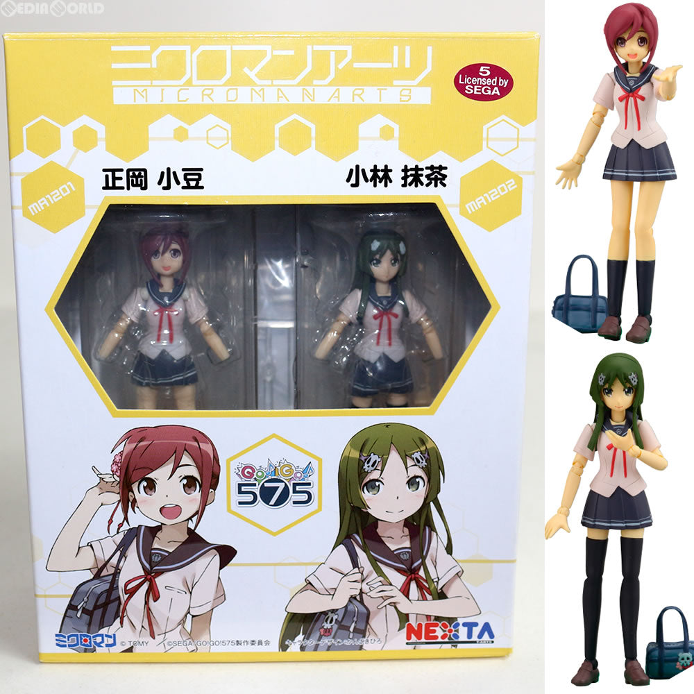 【中古即納】[FIG] ミクロマンアーツMA1201正岡小豆&MA1202小林抹茶 2体セット GO!GO!575 タカラトミーアーツ(20140829)