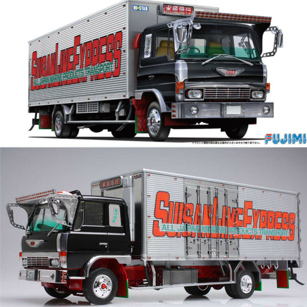 フジミ1/32トラックプラモデル　ジャンク品 Amazon | フジミ模型 1/32 はたらくトラックシリーズNo.7 4t
