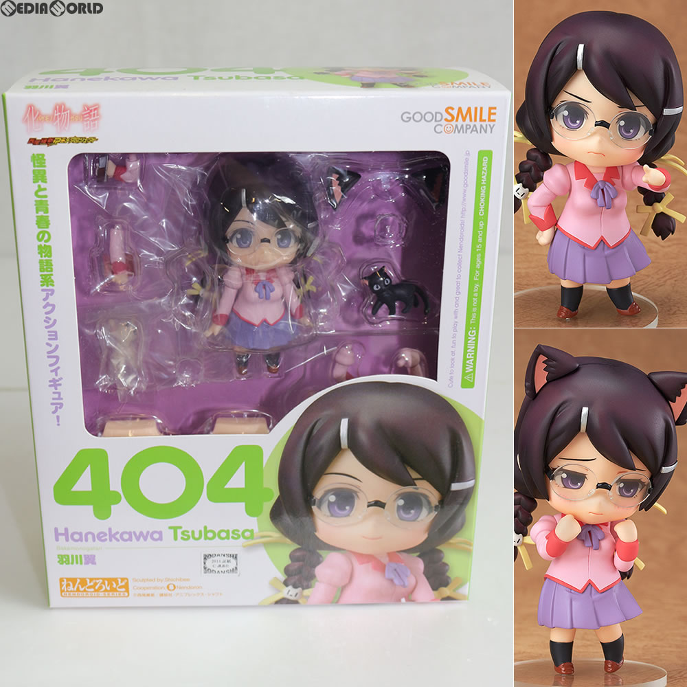 【中古即納】[FIG]ねんどろいど 404 羽川翼(はねかわつばさ) 化物語 完成品 可動フィギュア グッドスマイルカンパニー(20140720)