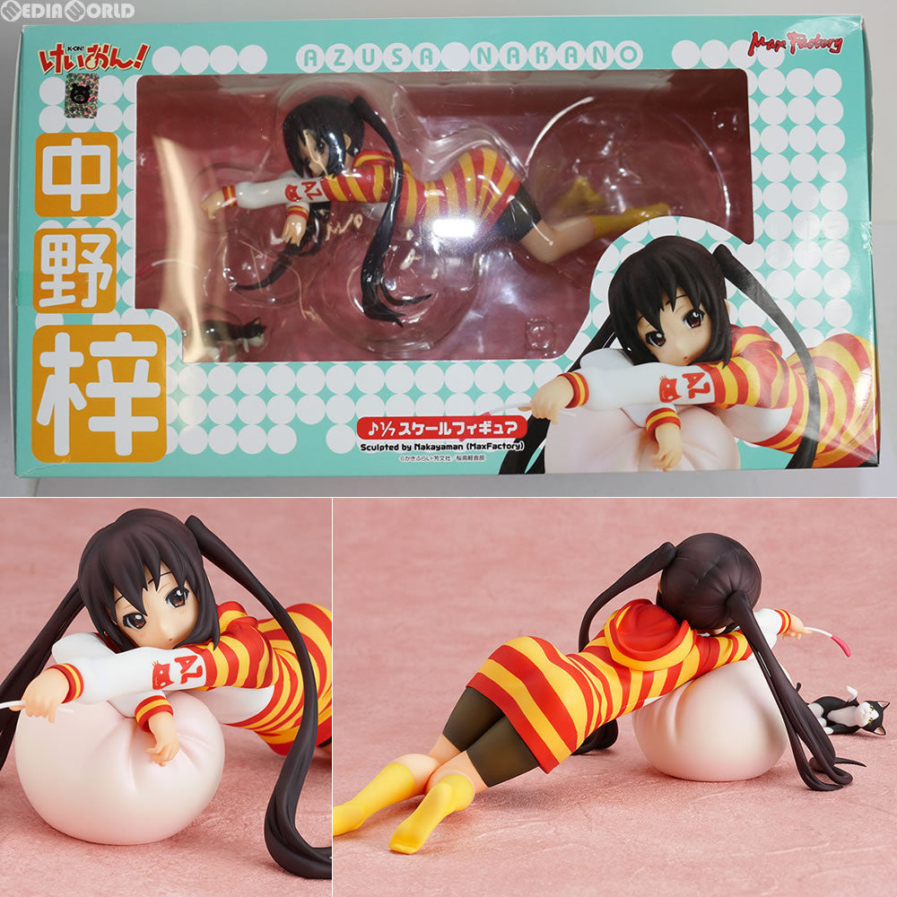 【中古即納】[FIG] けいおん! 中野梓 マックスファクトリー(2011年11月)