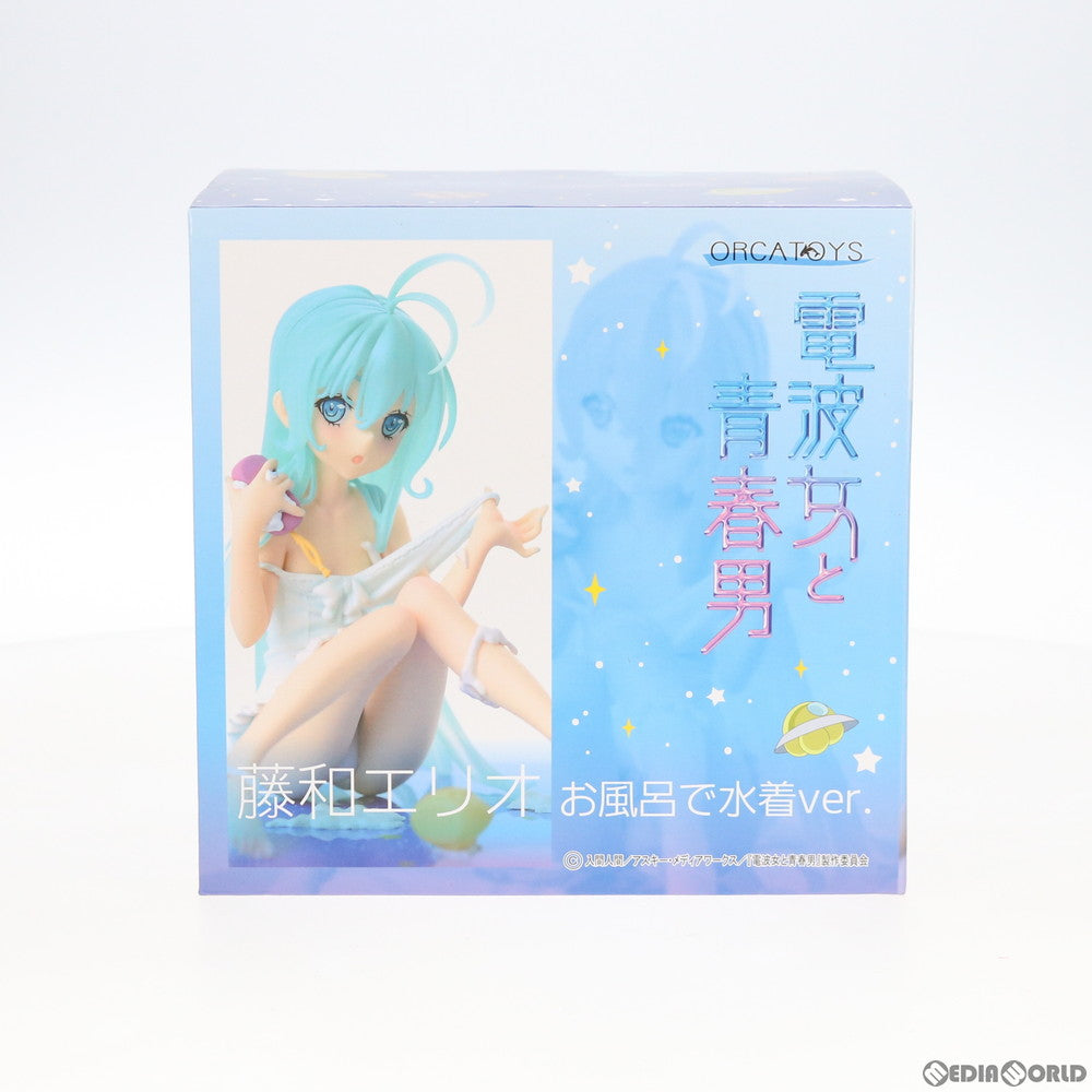【中古即納】[FIG] 藤和エリオ(とうわエリオ) お風呂で水着ver. 電波女と青春男 1/7 完成品 フィギュア オルカトイズ(20151202)