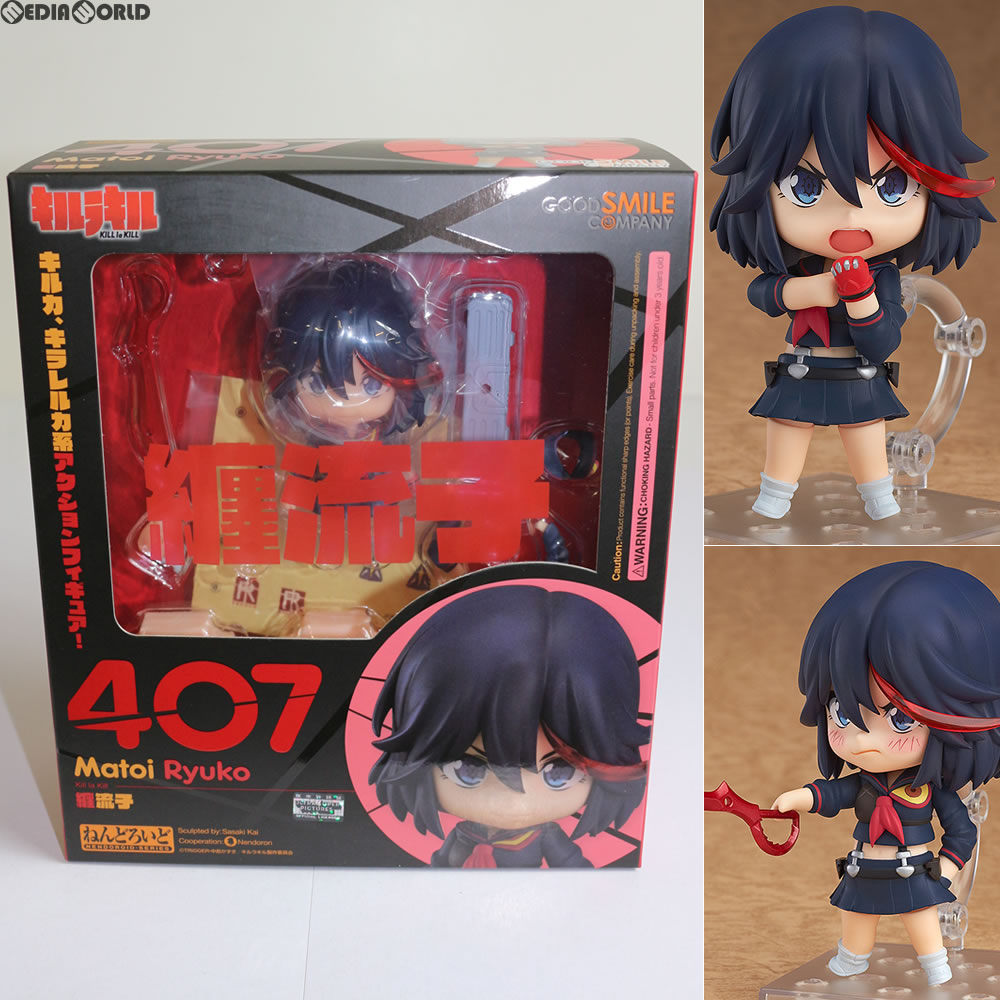 【中古即納】[FIG]ねんどろいど 407 纏流子(まといりゅうこ) キルラキル 完成品 可動フィギュア グッドスマイルカンパニー(20140822)