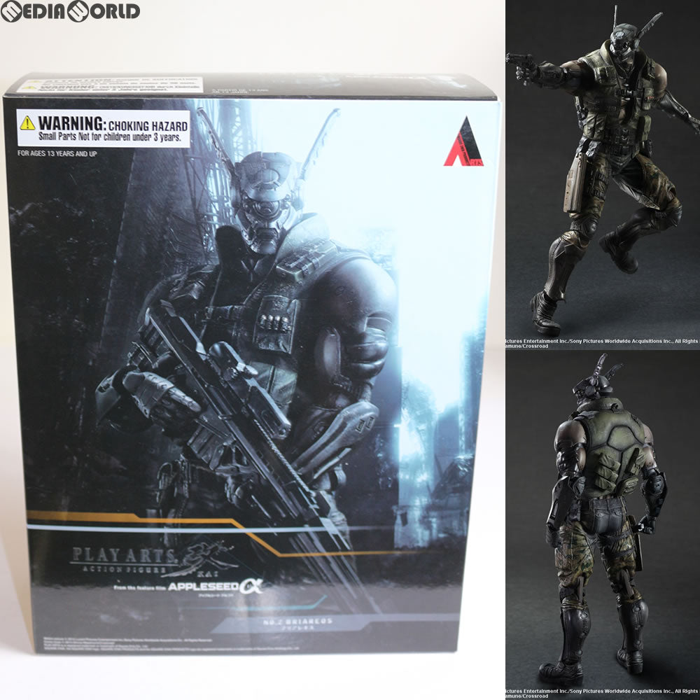 【中古即納】[FIG] PLAY ARTS改(プレイアーツ改) ブリアレオス APPLESEED ALPHA(アップルシードアルファ) 完成品 フィギュア スクウェア・エニックス(20140613)