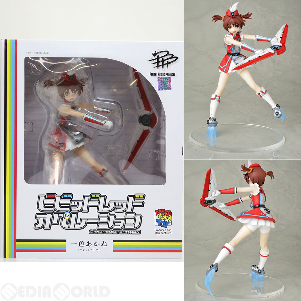 【中古即納】[FIG] パーフェクトポージングプロダクツ PPP 一色あかね(パレットスーツ) フィギュア メディコム・トイ(20141020)