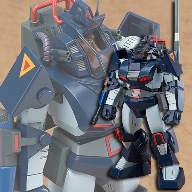 【新品即納】[PTM] 1/72コンバットアーマーダグラム(再販) プラモデル マックスファクトリー(20140628)