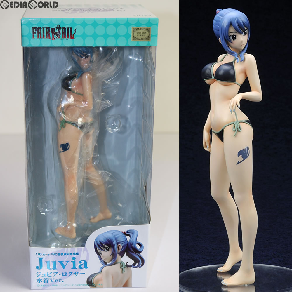 【中古即納】[FIG] ジュビア・ロクサー FAIRY TAIL(フェアリーテイル) 1/8 完成品 フィギュア エクスプラス(20140702)