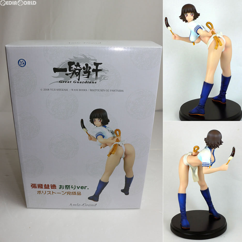 【新品即納】[FIG] 張飛益徳 お祭りver.(再販) 一騎当千XX フィギュア アミエ・グラン(20141016)