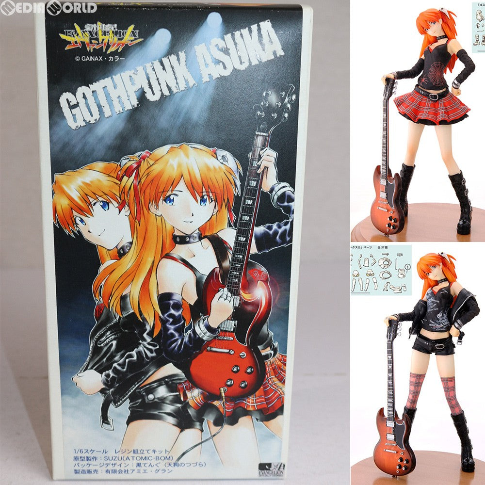 【新品即納】[FIG] ゴスパンク アスカ(再販) 新世紀エヴァンゲリオン 組立キット アミエ・グラン(20140531)