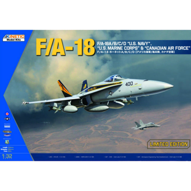 【新品即納】[PTM] K3204 1/32 F/A-18 ホーネットA/B/C/D (アメリカ海軍/海兵隊 カナダ空軍) プラモデル キネティック(20140604)