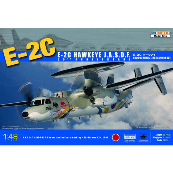 PTM]K48014 1/48 E-2C ホークアイ(航空自衛隊50周年記念塗装) プラモデル キネティック