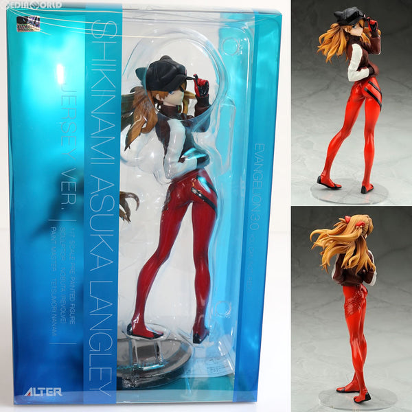 中古即納】[FIG]式波・アスカ・ラングレー ジャージVer. ヱヴァンゲリヲン新劇場版Q 1/7 完成品 フィギュア アルター