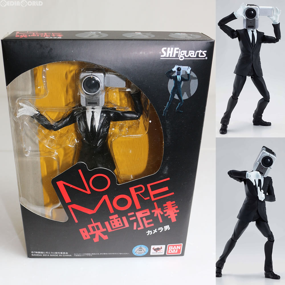 【中古即納】[FIG] S.H.Figuarts(フィギュアーツ) カメラ男 NO MORE映画泥棒 完成品 可動フィギュア バンダイ(20140809)