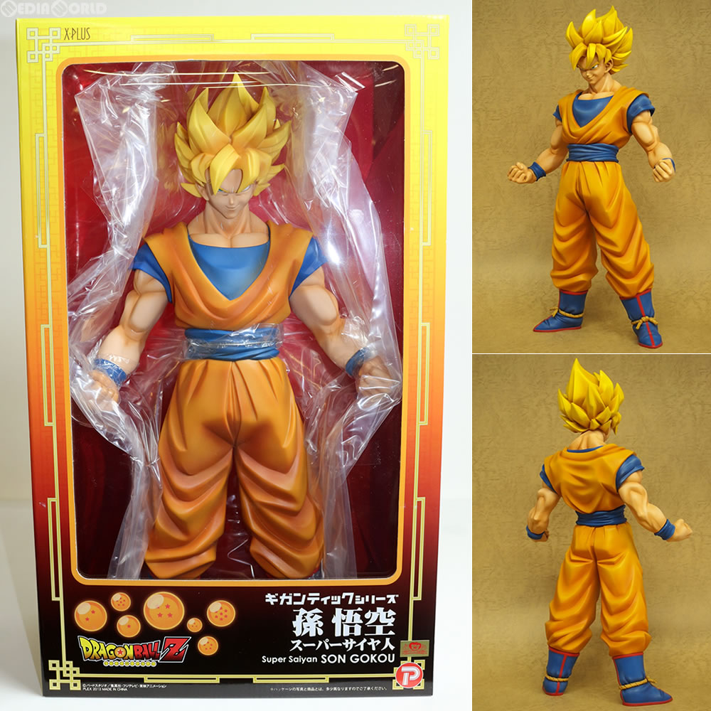 【中古即納】[FIG]ギガンティックシリーズ 孫悟空(スーパーサイヤ人) ドラゴンボールZ フィギュア エクスプラス(20140601)