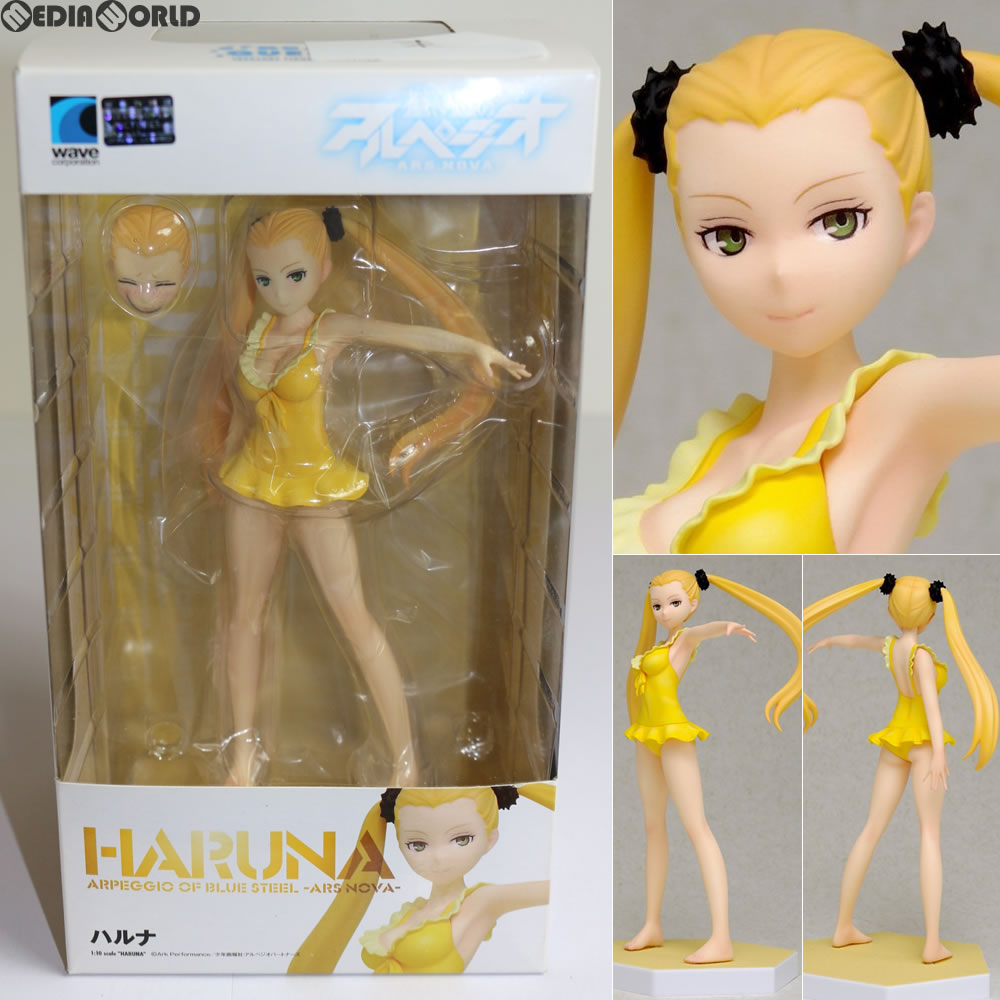【中古即納】[FIG] BEACHQUEENS(ビーチクイーンズ) ハルナ 蒼き鋼のアルペジオ -アルス・ノヴァ- 完成品 フィギュア ウェーブ(WAVE) (20141031)