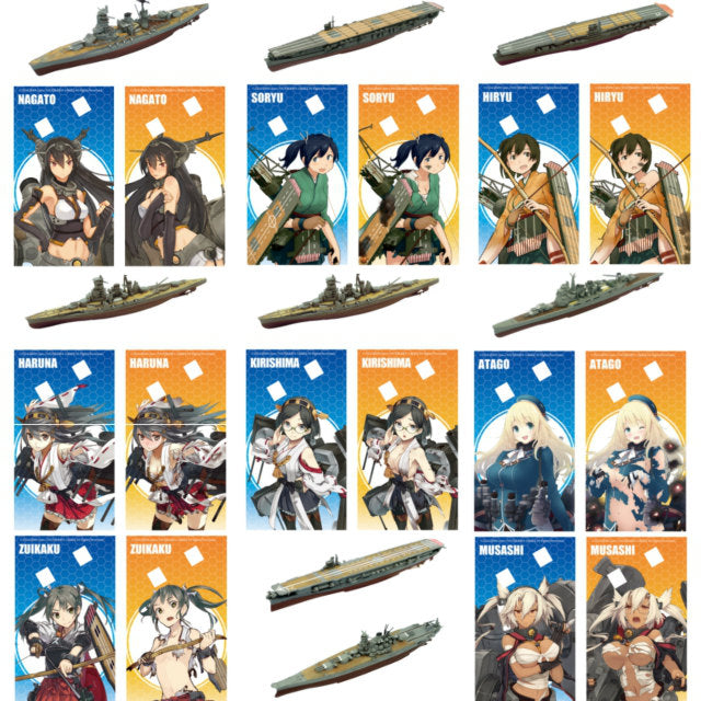 【中古即納】[BOX][PTM] (食玩) Kan Colle Model 艦これ モデル Vol.2 艦隊これくしょん -艦これ- プラモデル(10個) エフトイズ(20140727)