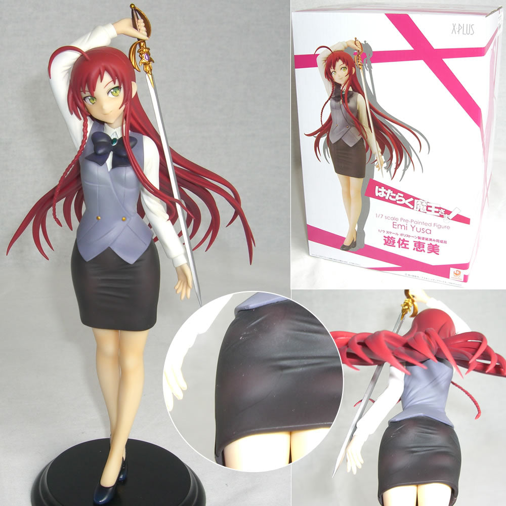 【新品即納】[FIG] 遊佐恵美 はたらく魔王さま! 完全受注生産 フィギュア エクスプラス(20140726)