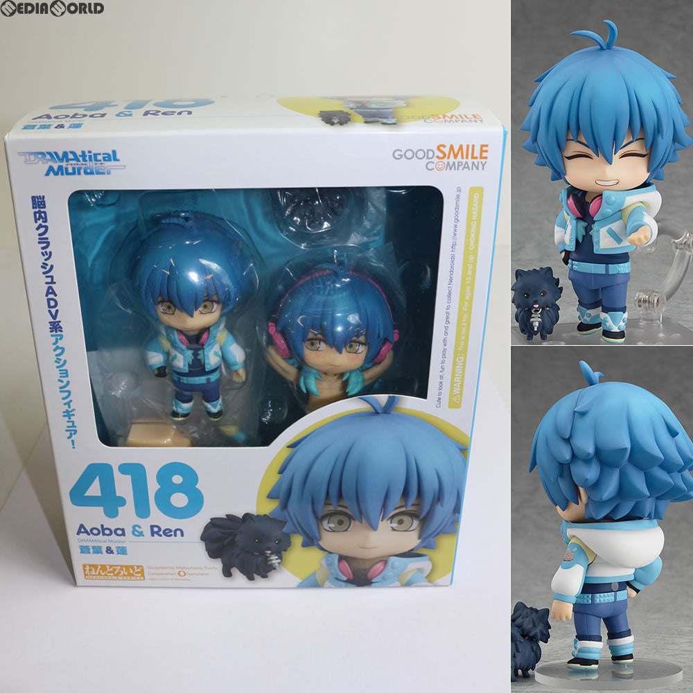 【新品即納】[FIG](再販)ねんどろいど 418 蒼葉&蓮(あおば&れん) DRAMAtical Murder(ドラマティカルマーダー) 完成品 可動フィギュア グッドスマイルカンパニー(20160207)