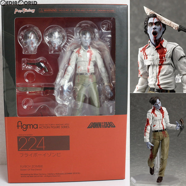 フィギュア専門店 -ソダチトイズ / ZCWO X Luaiso Loprz Zombie