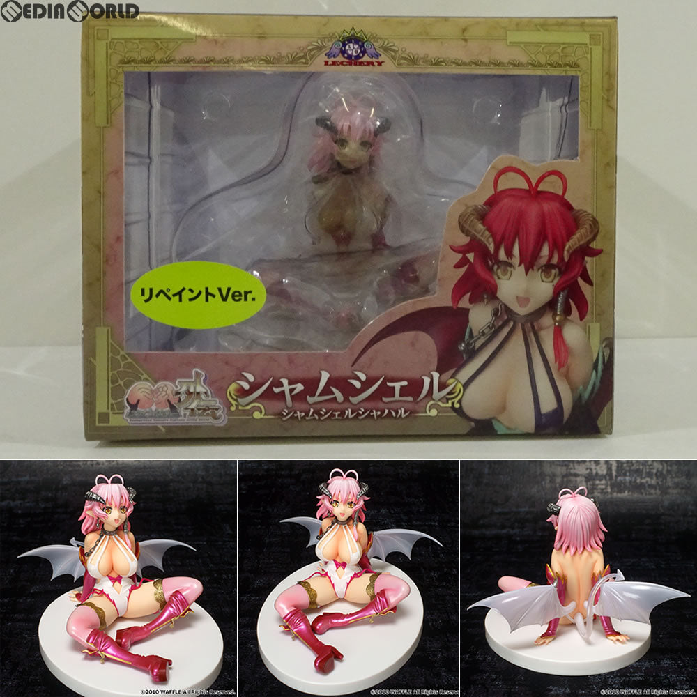 【中古即納】[FIG] シャムシェル リペイント 巨乳ファンタジー外伝 1/8 完成品 フィギュア レチェリー(20140718)