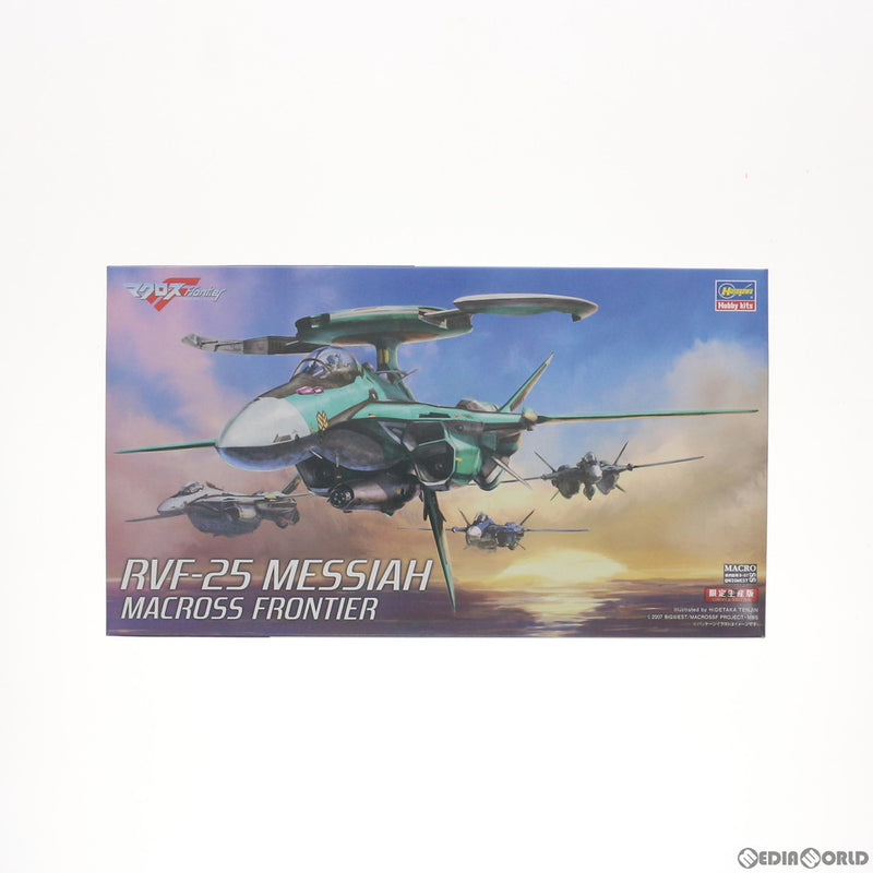 PTM]1/72 RVF-25 メサイア ルカ機 マクロスF(フロンティア) プラモデル