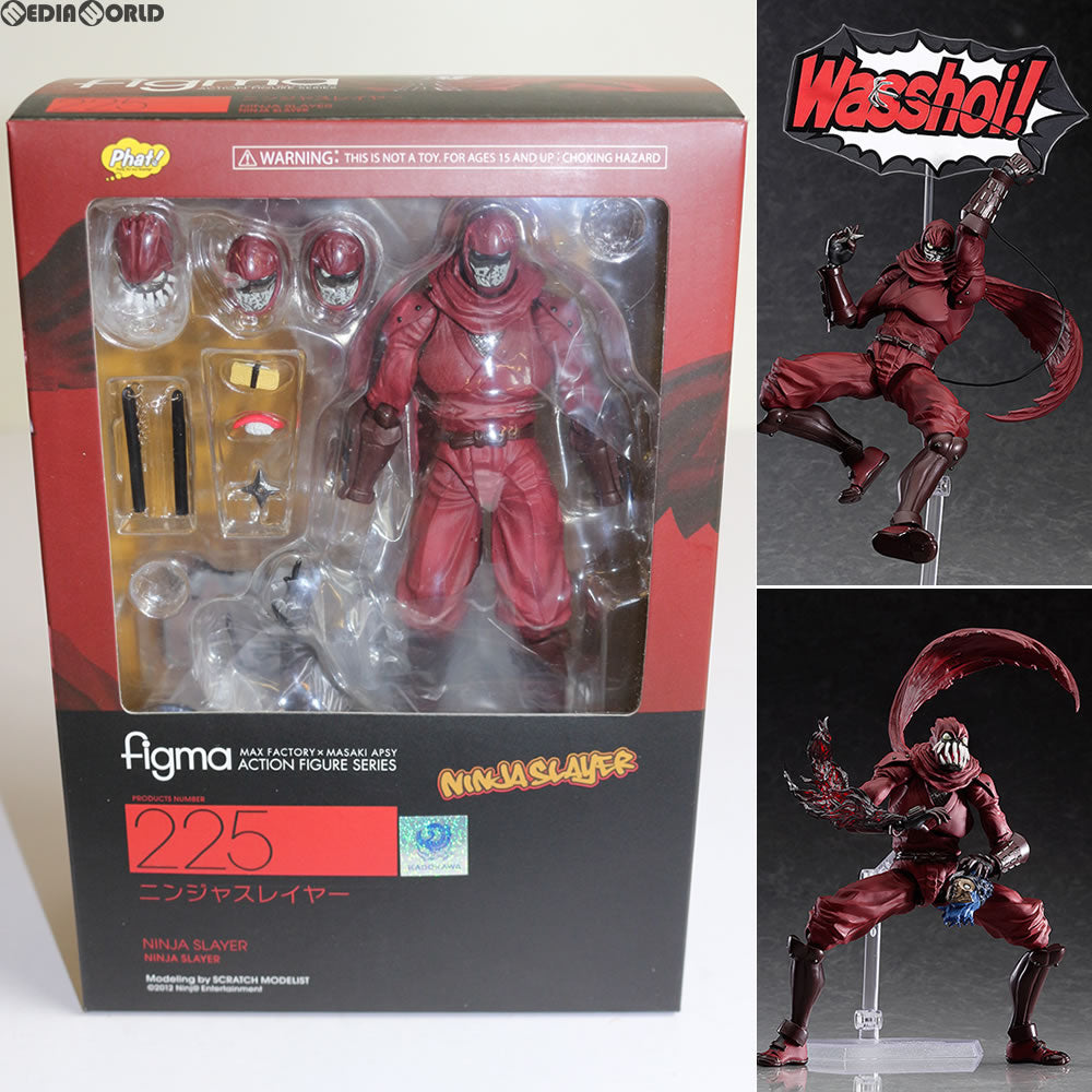【中古即納】[FIG] figma(フィグマ) 225 ニンジャスレイヤー 完成品 フィギュア Phat!(ファットカンパニー) (20141123)