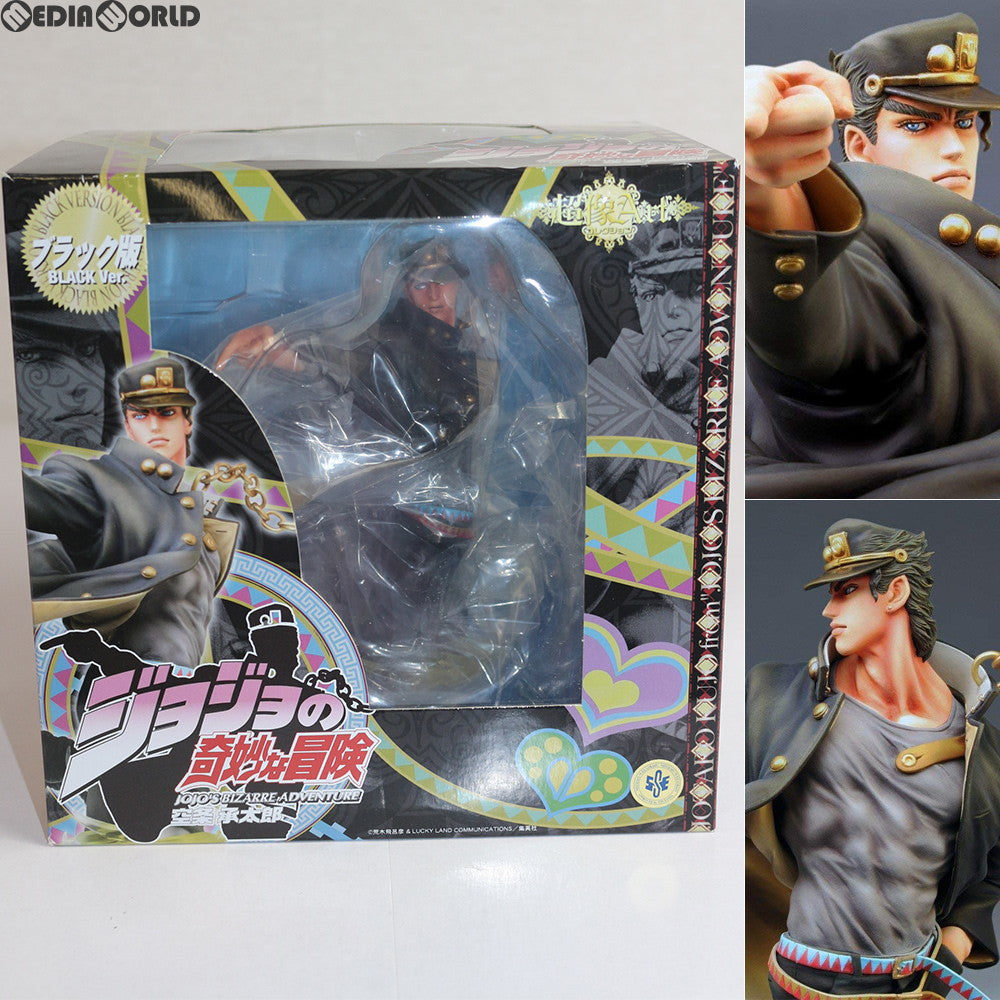 【中古即納】[FIG] 超像Artコレクション 空条承太郎(くうじょうじょうたろう) Black Ver. ジョジョの奇妙な冒険 第三部 スターダストクルセイダース 完成品 フィギュア メディコス・エンタテインメント(20080930)