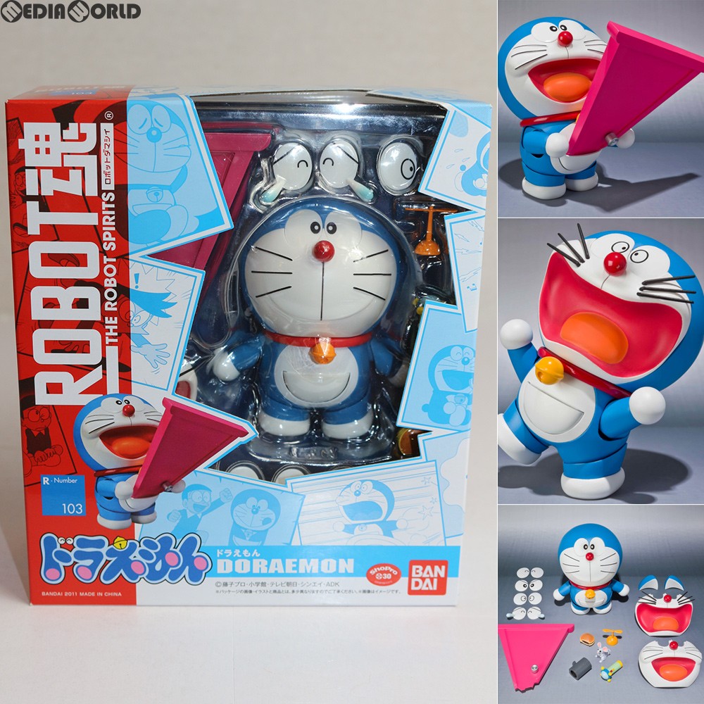 【中古即納】[FIG] ROBOT魂 ドラえもん 完成品 可動フィギュア バンダイ(20110903)