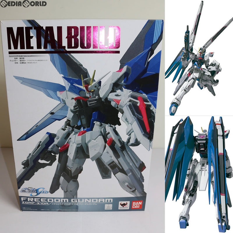 新品即納】[FIG]METAL BUILD フリーダムガンダム 機動戦士ガンダムSEED