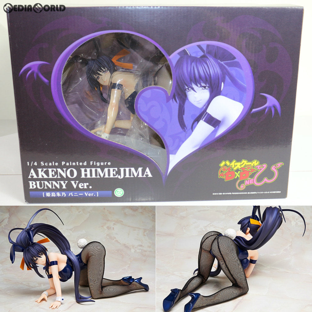 【中古即納】[FIG] 姫島朱乃(ひめじまあけの) バニーVer. ハイスクールD×D NEW 1/4 完成品 フィギュア FREEing(フリーイング) (20141001)