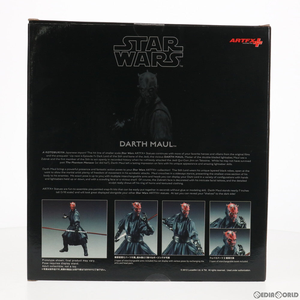 【新品即納】[FIG]ARTFX+ ダース・モール STAR WARS(スター・ウォーズ) エピソード1/ファントム・メナス 1/10 簡易組立キット フィギュア(SW68) コトブキヤ(20120331)