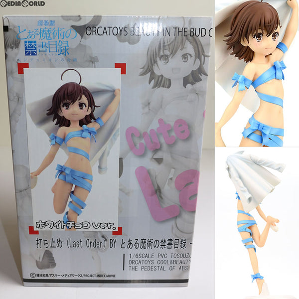 cg50001614_55a58a73-b81d-4ad7-