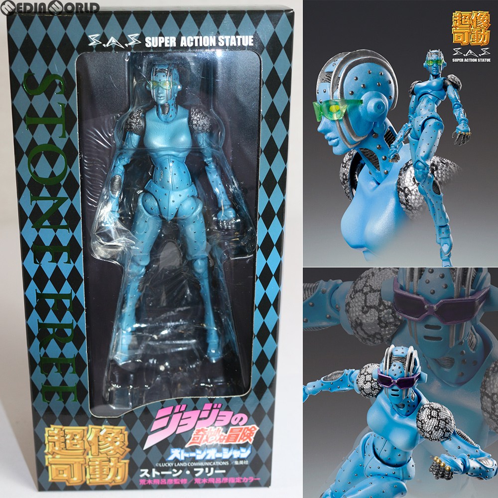 【中古即納】[FIG] 超像可動 66. ストーン・フリー(荒木飛呂彦指定カラー) ジョジョの奇妙な冒険 第6部 ストーンオーシャン 完成品 可動フィギュア メディコス・エンタテインメント(20140730)