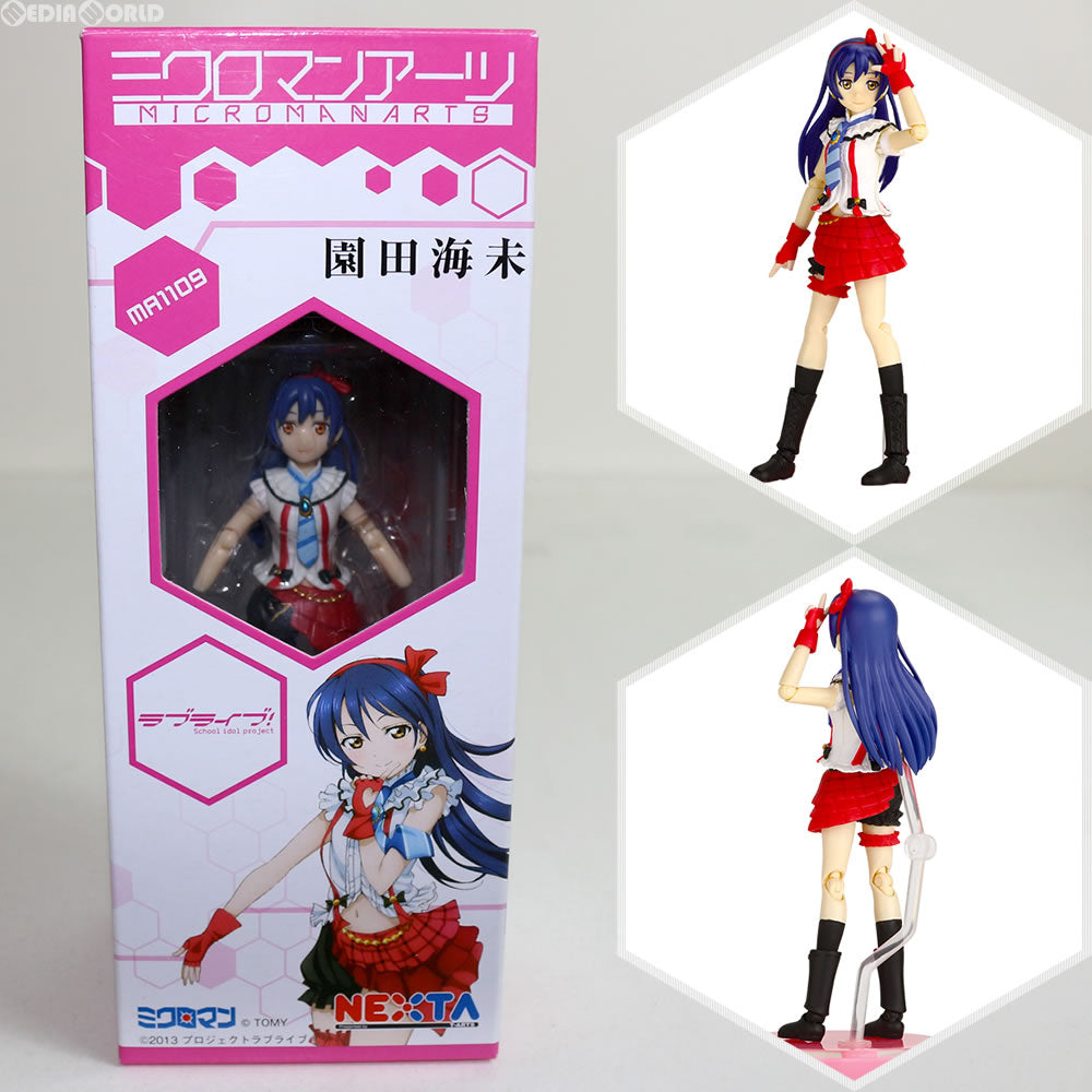 【新品即納】[FIG] ミクロマンアーツ MA1109 園田海未 ラブライブ! フィギュア タカラトミーアーツ(20150129)