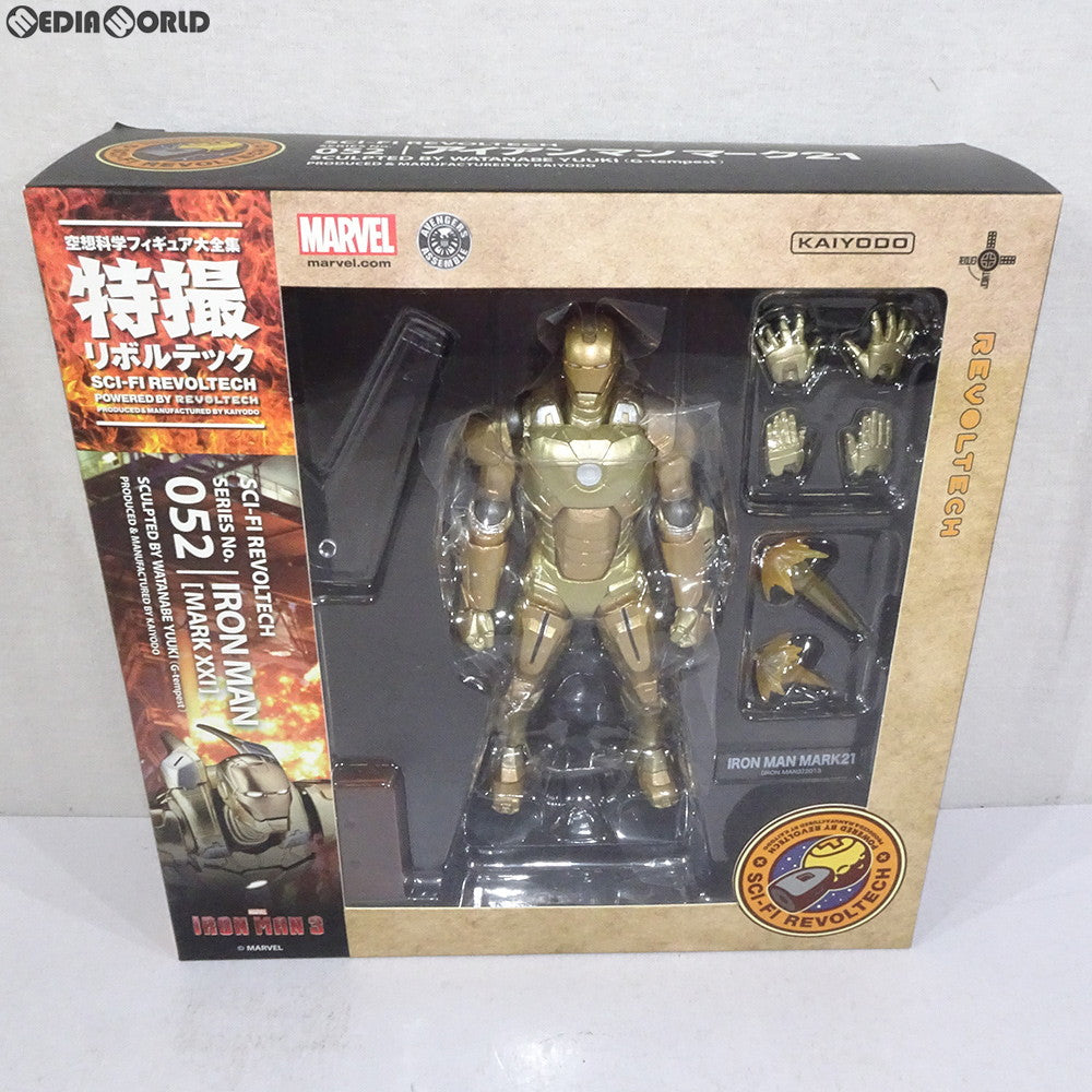 【中古即納】[FIG]特撮リボルテック No.052 アイアンマンマーク21 アイアンマン3 完成品 可動フィギュア 海洋堂(20140913)